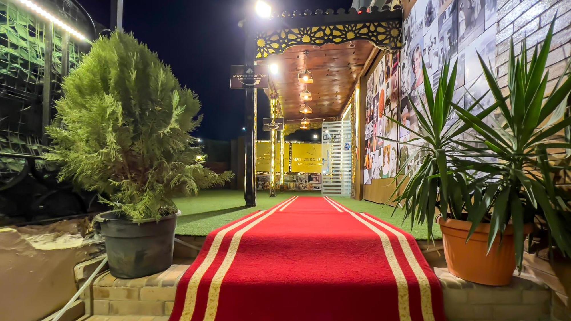 Master Pyramids Hotel Al Kawm al Akhdar Exterior photo