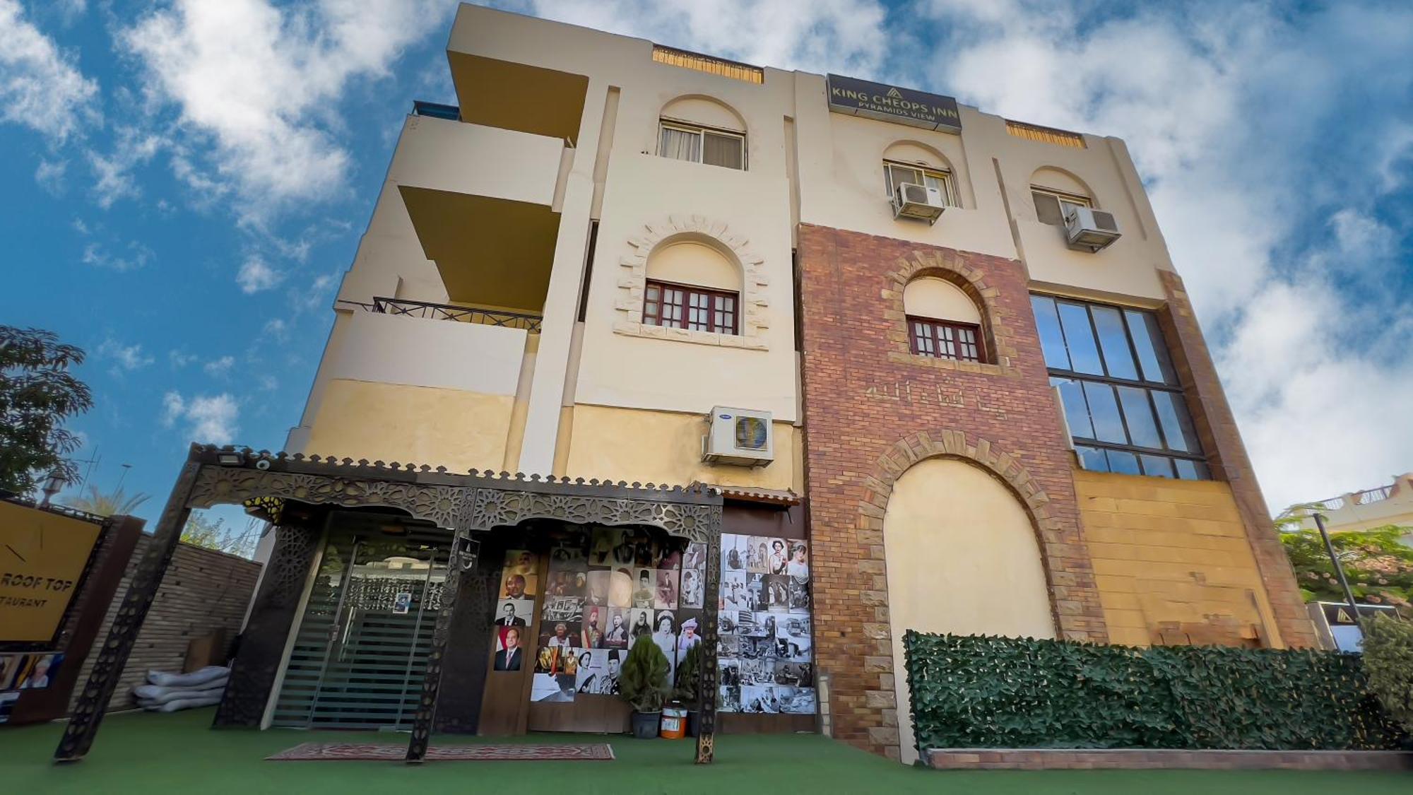 Master Pyramids Hotel Al Kawm al Akhdar Exterior photo