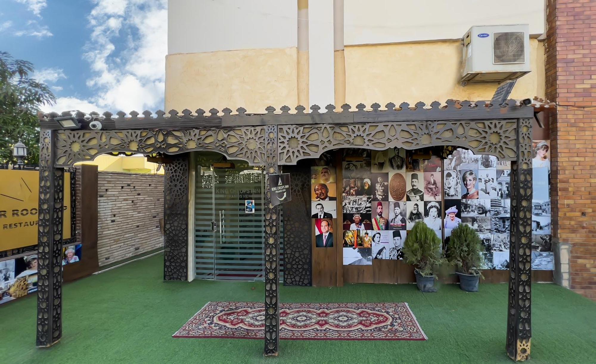 Master Pyramids Hotel Al Kawm al Akhdar Exterior photo