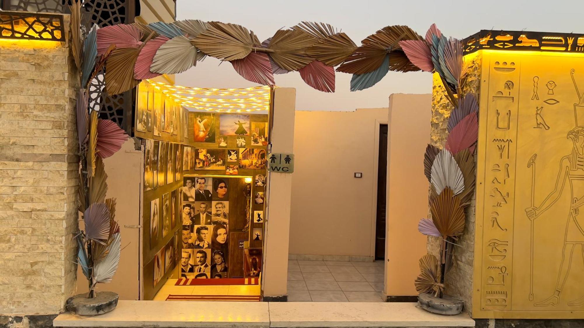 Master Pyramids Hotel Al Kawm al Akhdar Exterior photo